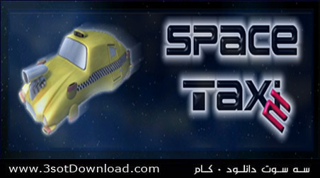 Space Taxi 2 PC Game