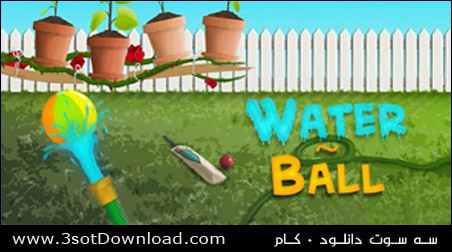 Water Ball Android Game