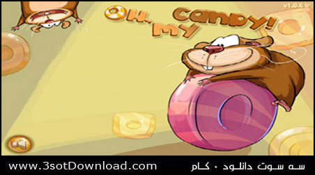 Oh My Candy PC Game