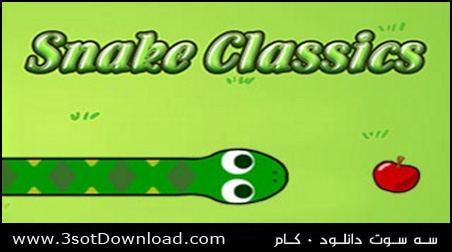 Snake Classics PC Game