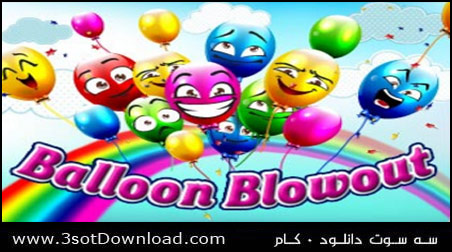 Balloon Blowout PC Game