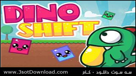 Dino Shift PC Game