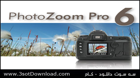 PhotoZoom Pro 6.0.2