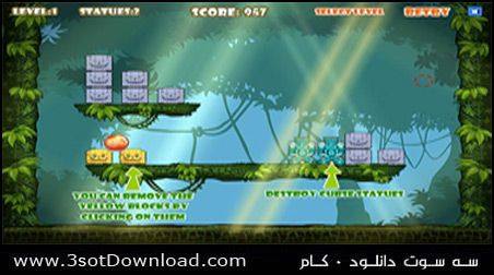 Dragon Bomb PC Game