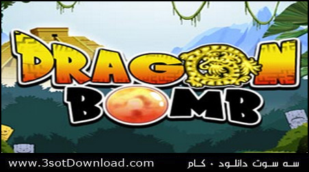 Dragon Bomb PC Game