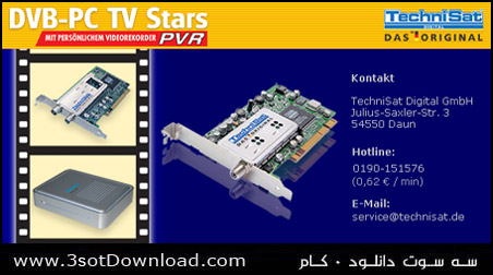 TechniSat SkyStar 2 TV PCI
