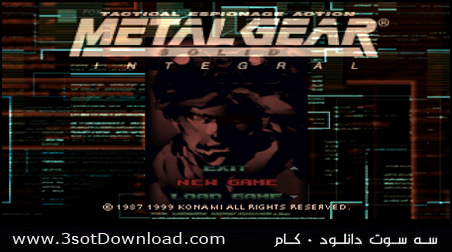 Metal Gear Solid 2000