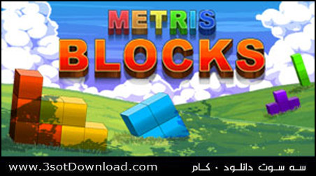 Metris Blocks PC Game