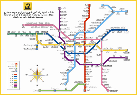 عکس نقشه مترو تهران جدید