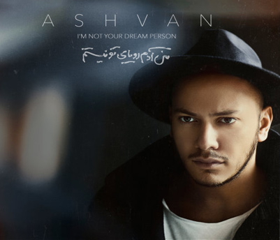 Ashvan - Man Adame Royaye To Nistam